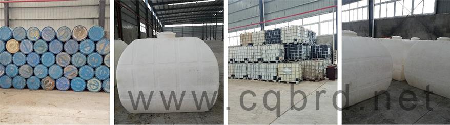 Borida Accelerating Admixture for Concrete Package